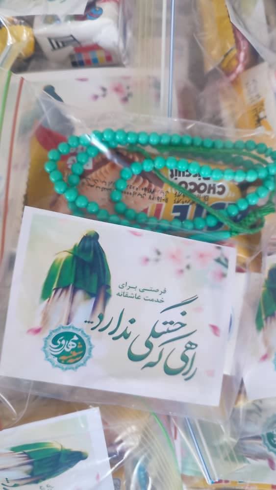 تصویر مقاله